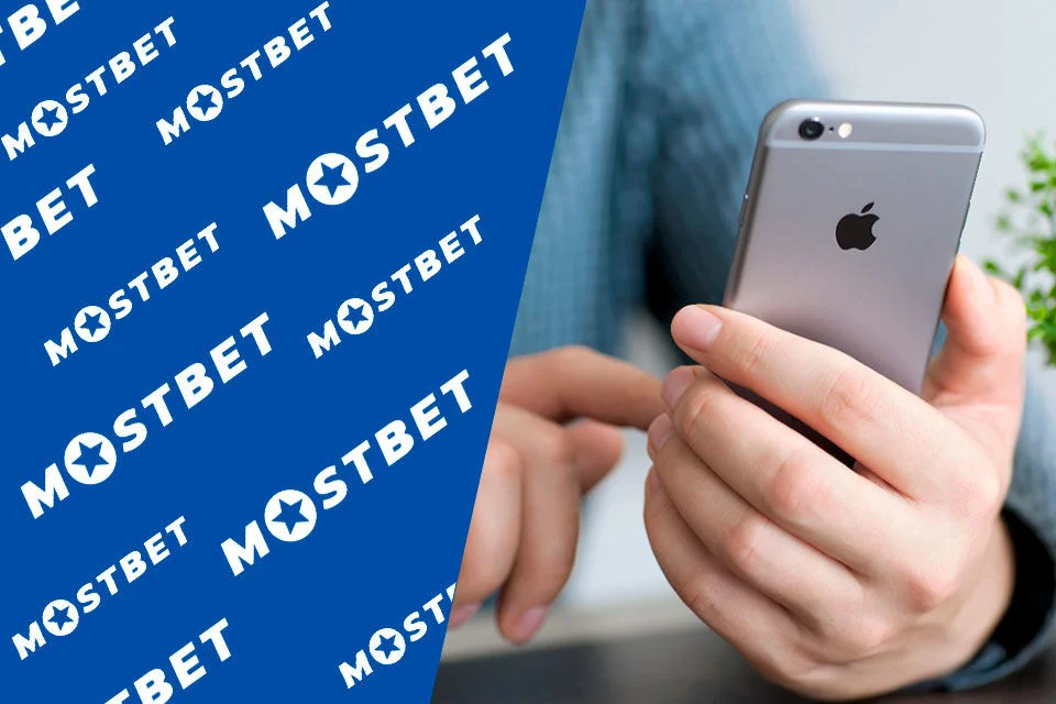 Получение приложения Mostbet из App Store