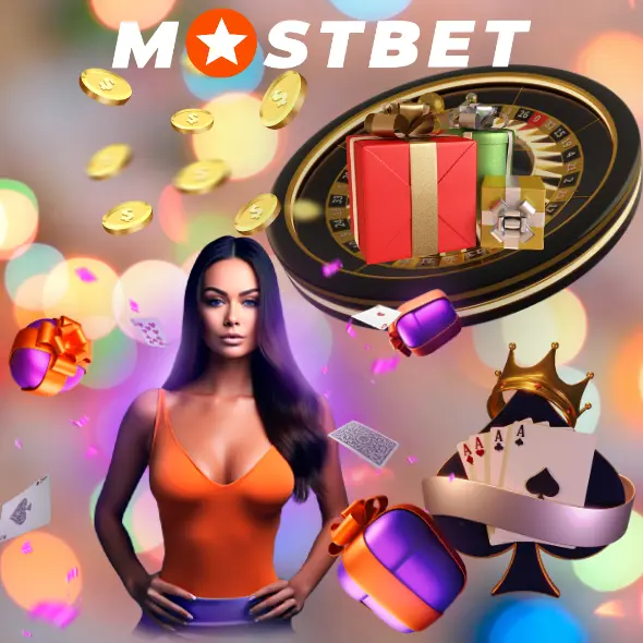 Живое казино с реальными дилерами Mostbet