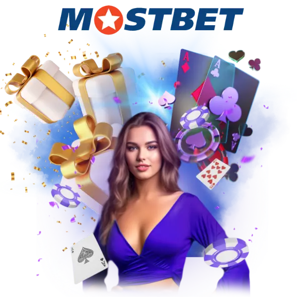 Как найти самое свежее зеркало Mostbet на сегодня